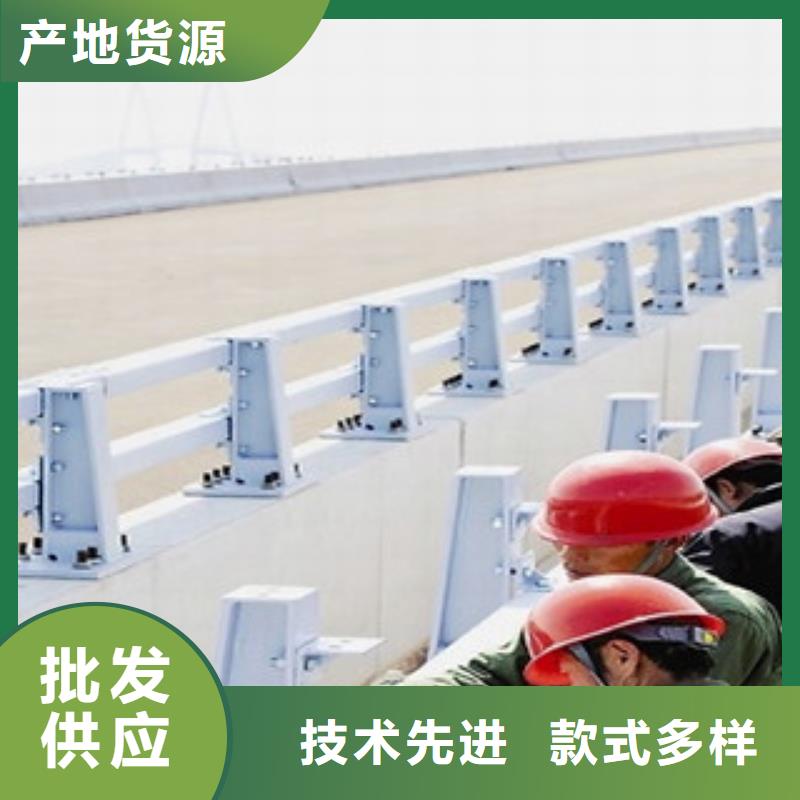 防撞护栏模板按需定制防撞护栏
