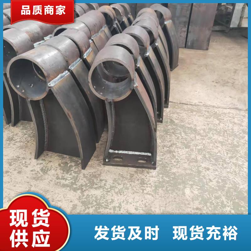 琼海市防撞护栏立柱生产厂家质量可靠防撞护栏