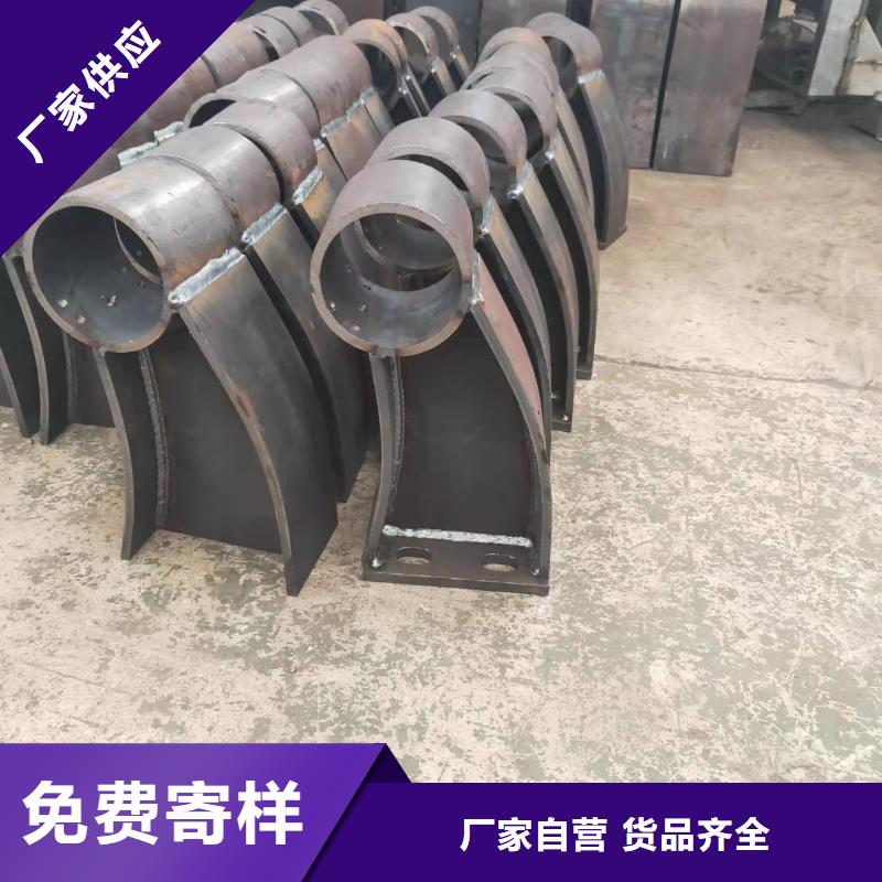 欢迎访问#高速防撞护栏#实体厂家