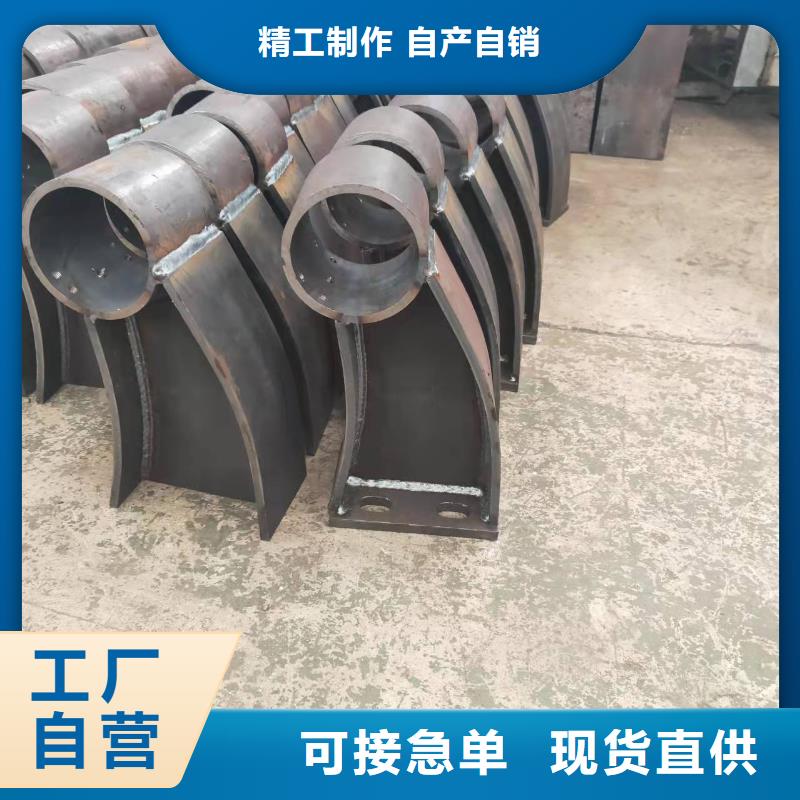 海宁市防撞护栏生产厂家欢迎来电防撞护栏