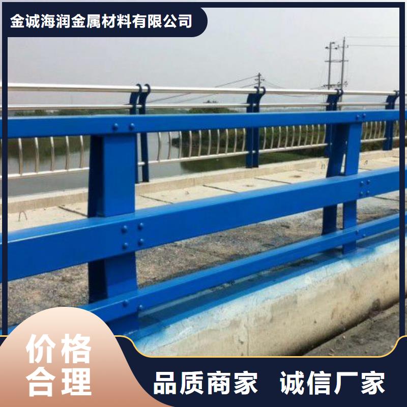 海宁市防撞护栏生产厂家欢迎来电防撞护栏