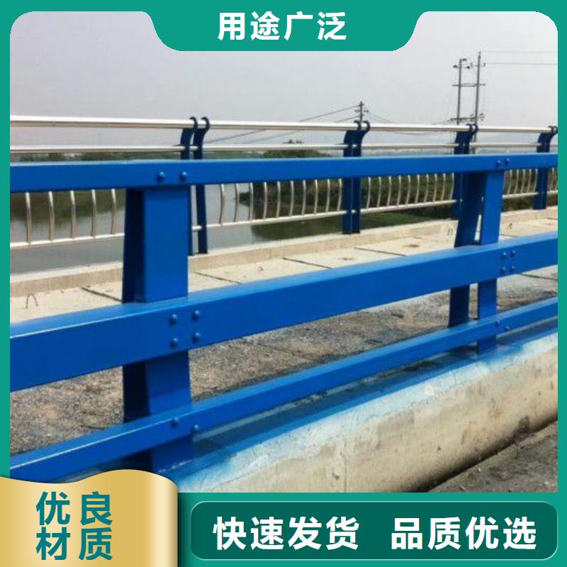 琼海市防撞护栏立柱生产厂家质量可靠防撞护栏