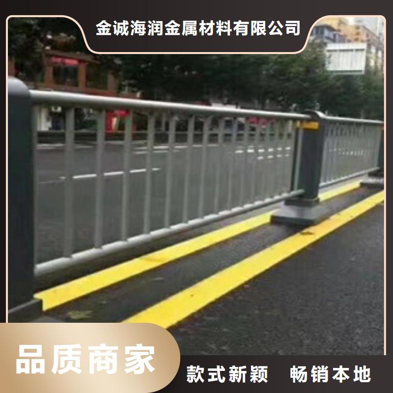 防撞护栏【高速公路防撞护栏】型号齐全