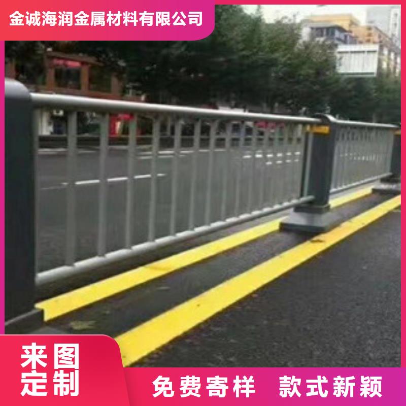 欢迎访问#高速防撞护栏#实体厂家