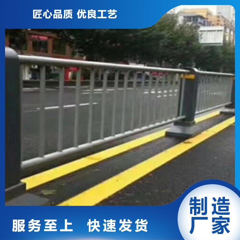 防撞护栏_【304不锈钢复合管】有口皆碑
