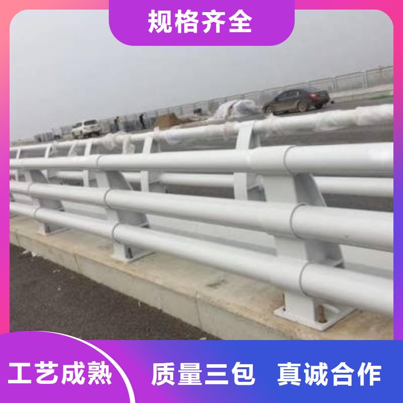 海宁市防撞护栏生产厂家欢迎来电防撞护栏