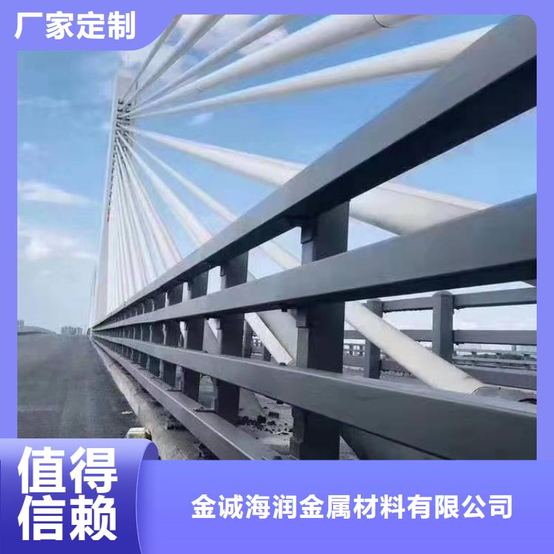 欢迎访问#高速防撞护栏#实体厂家