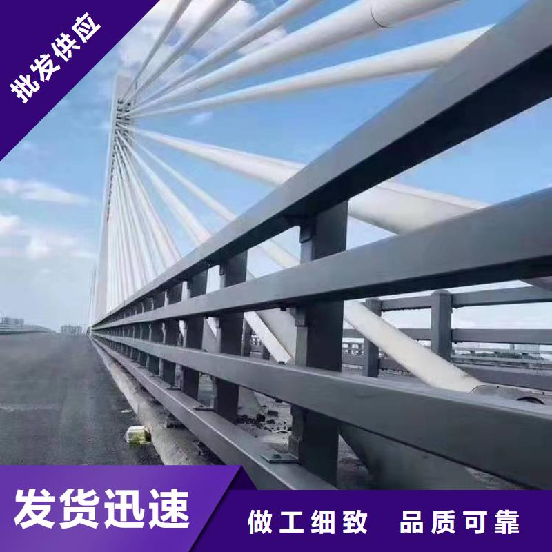 海宁市防撞护栏生产厂家欢迎来电防撞护栏
