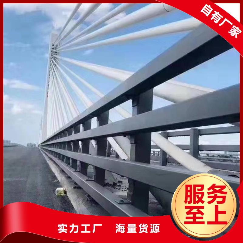 琼海市防撞护栏立柱生产厂家质量可靠防撞护栏