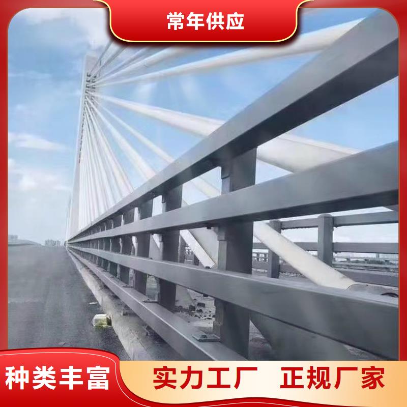 顺庆区道路防撞护栏在线咨询防撞护栏