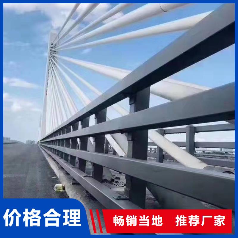 防撞护栏,304不锈钢复合管护栏产品优势特点