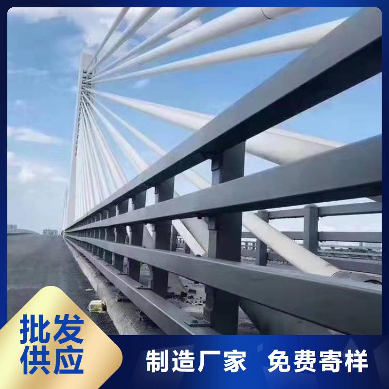 海宁市防撞护栏生产厂家欢迎来电防撞护栏