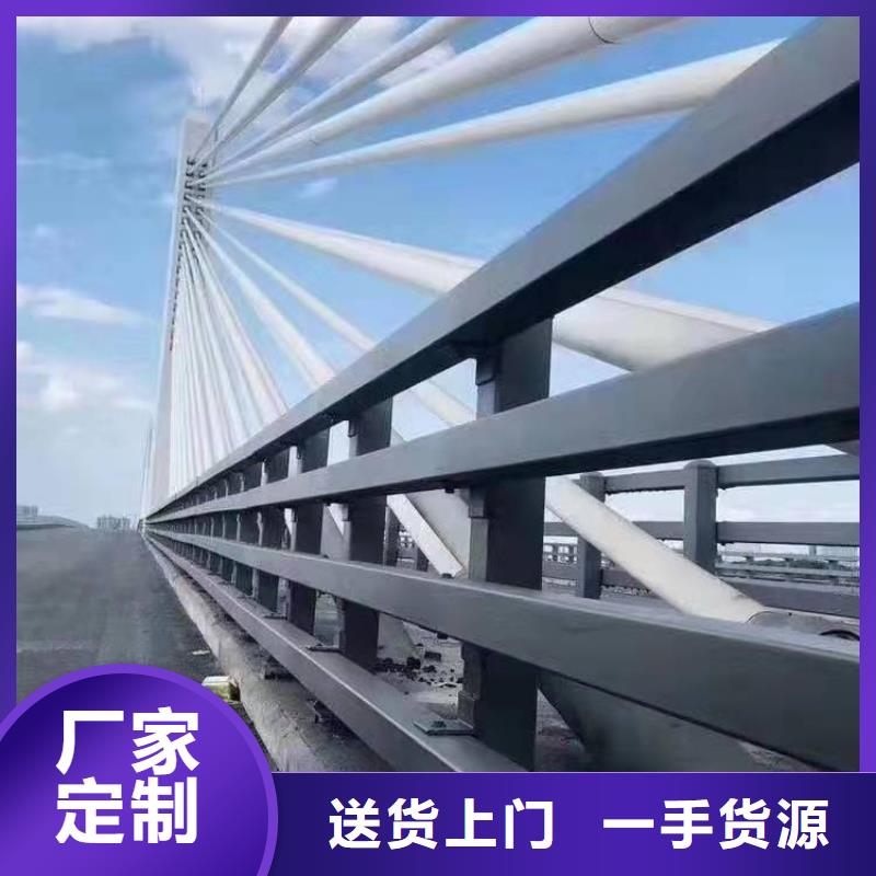 防撞护栏交通防撞围栏品质服务