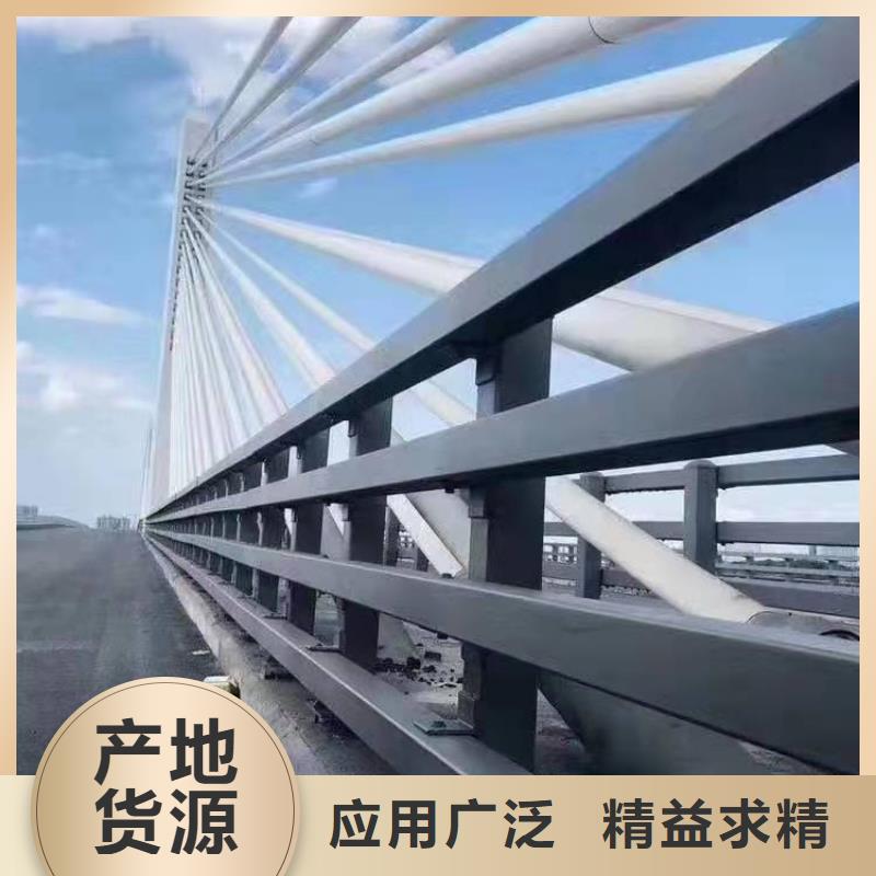 欢迎访问#高速防撞护栏#实体厂家