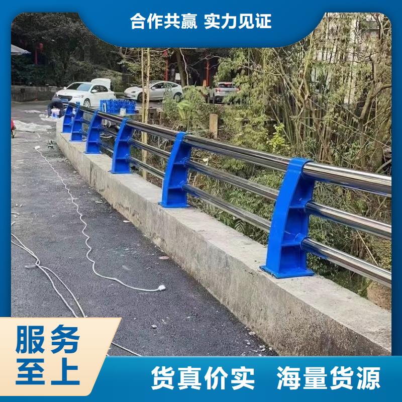 景观护栏栏杆-景观护栏栏杆服务优