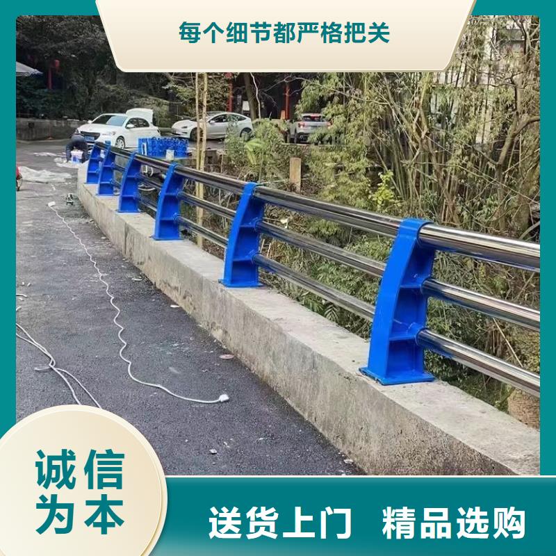 景观护栏-立柱桥梁防撞护栏好产品好服务
