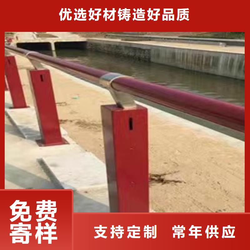 常山县绿化景观护栏来图定制景观护栏
