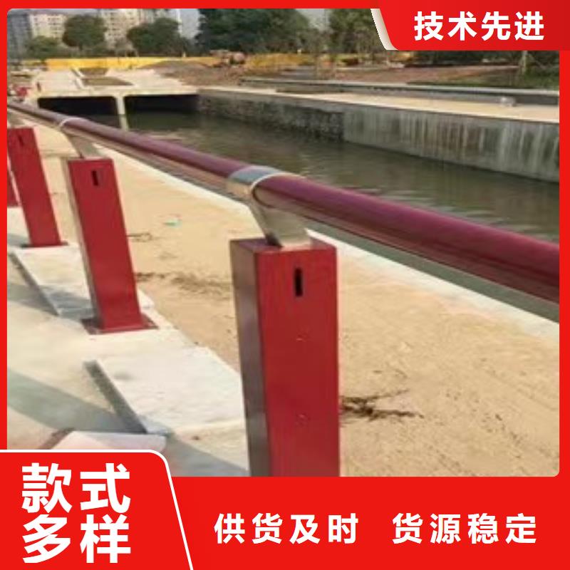景观护栏,灯光防撞护栏产地直销
