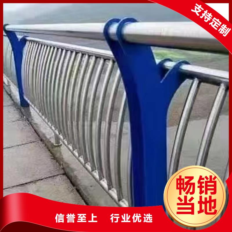 延川县景观护栏欢迎咨询景观护栏