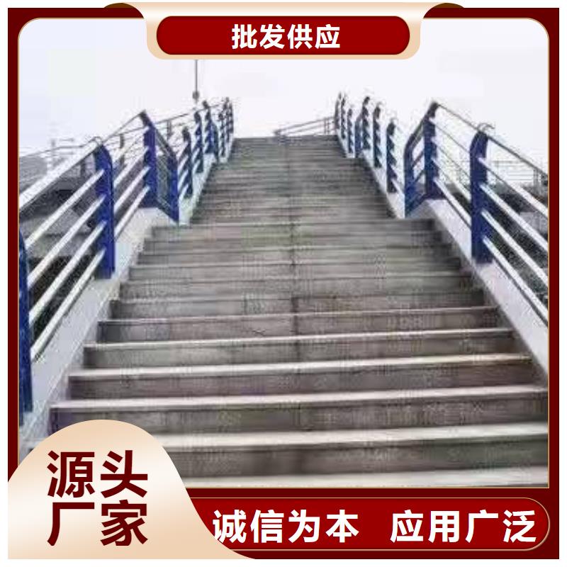 景观护栏询问报价景观护栏