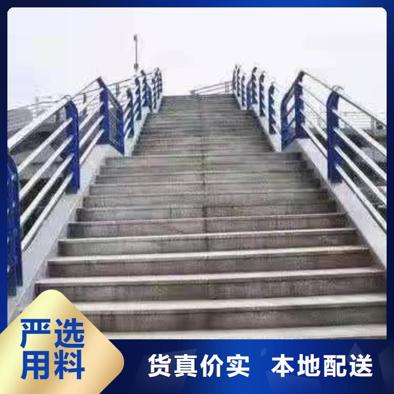 化州市景观护栏优惠报价景观护栏