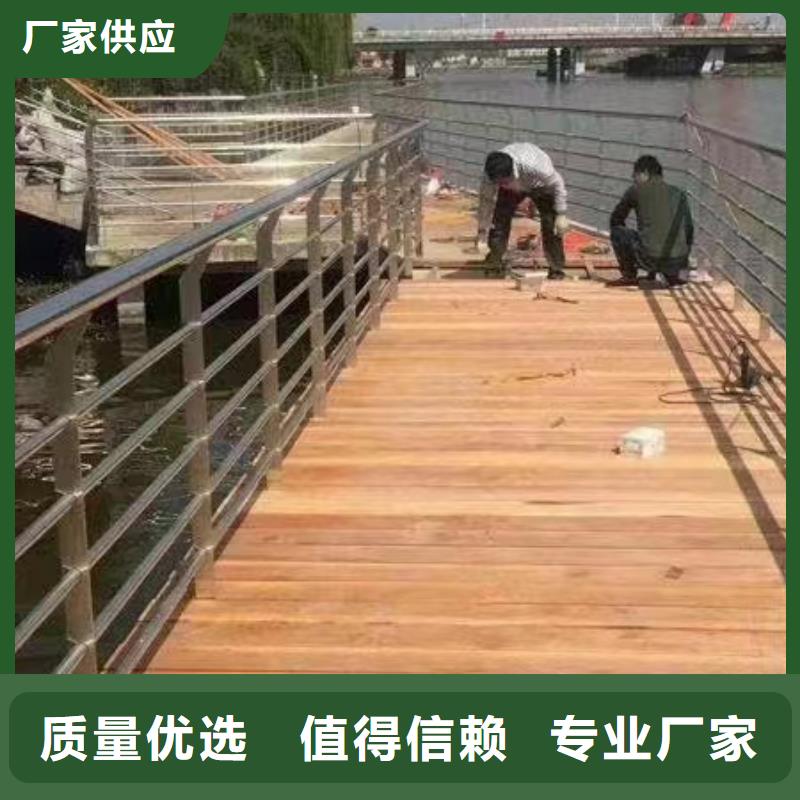 宜秀区不锈钢河道景观护栏售后完善景观护栏