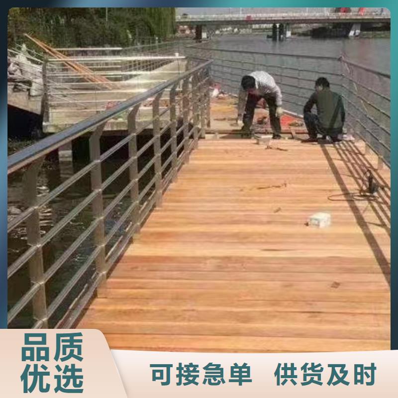 【景观护栏热镀锌立柱专业信赖厂家】