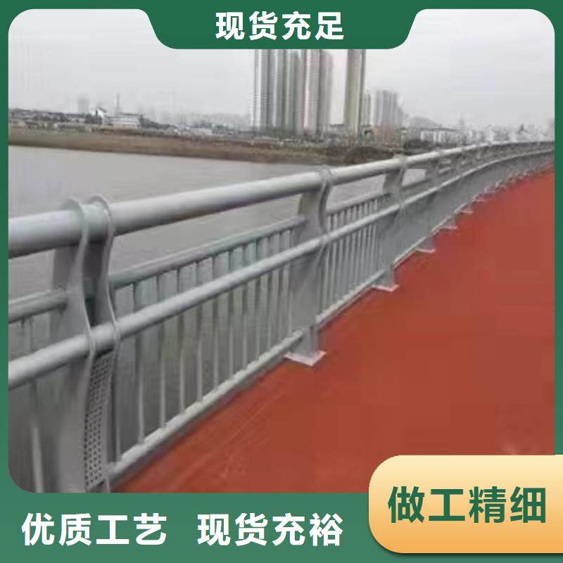 景观护栏厂家直销询问报价景观护栏