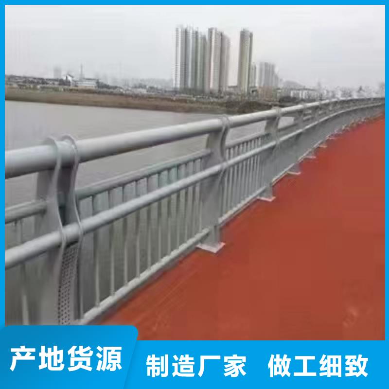 景观护栏防撞护栏立柱好品质售后无忧