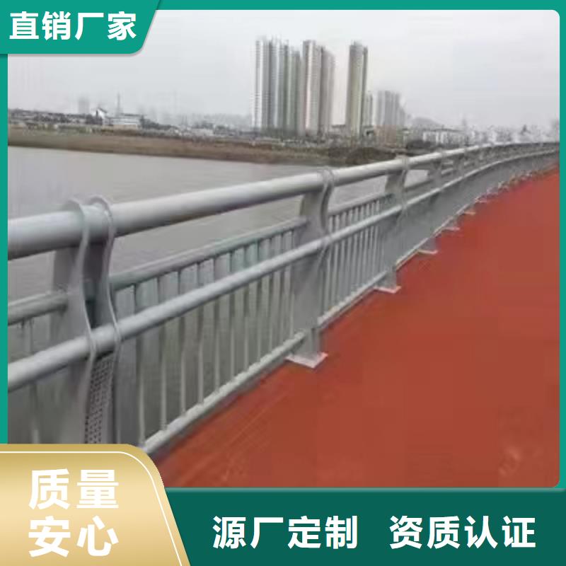 东坡区不锈钢灯光景观护栏来样定制景观护栏