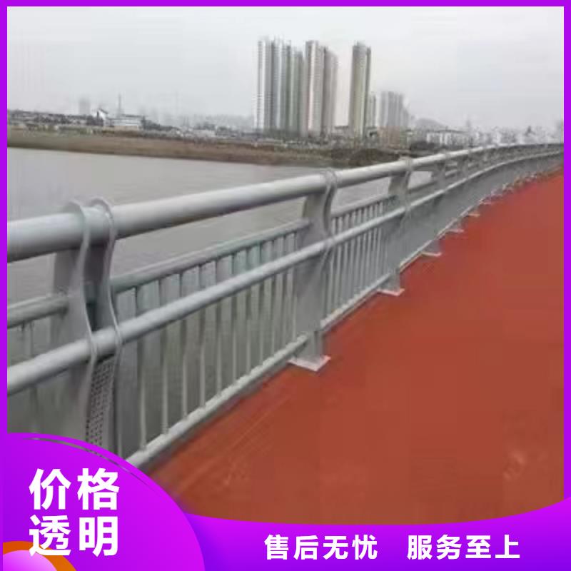 合川区景观护栏图片大全定制价格景观护栏