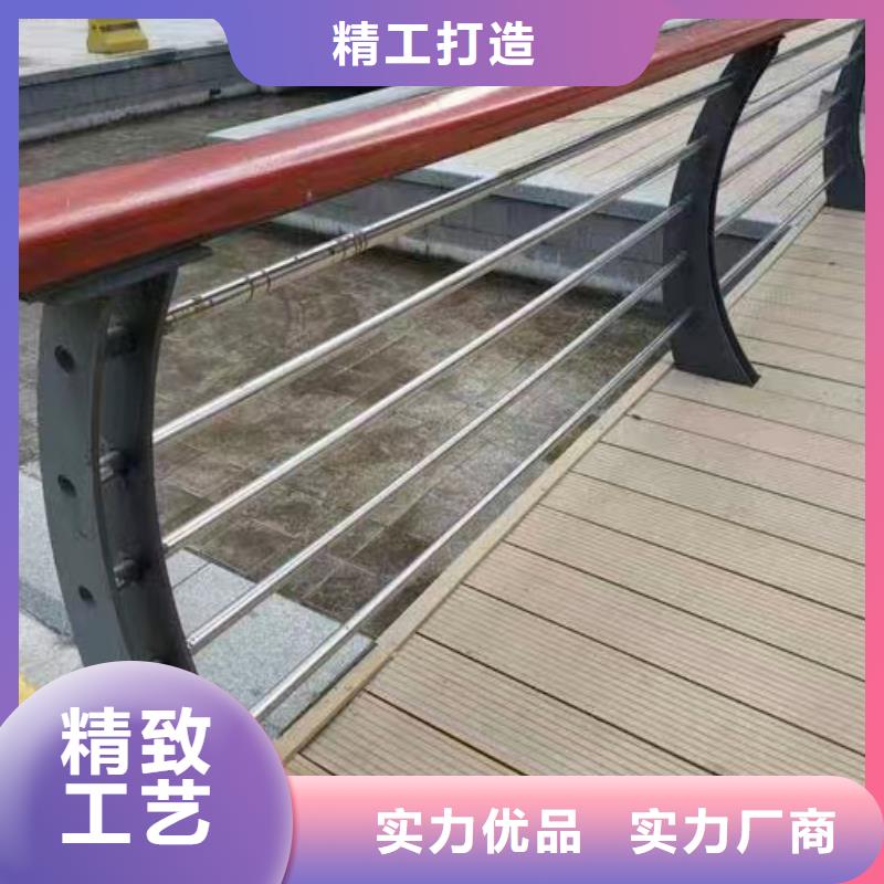 铜梁县景观护栏厂家联系电话常用指南景观护栏