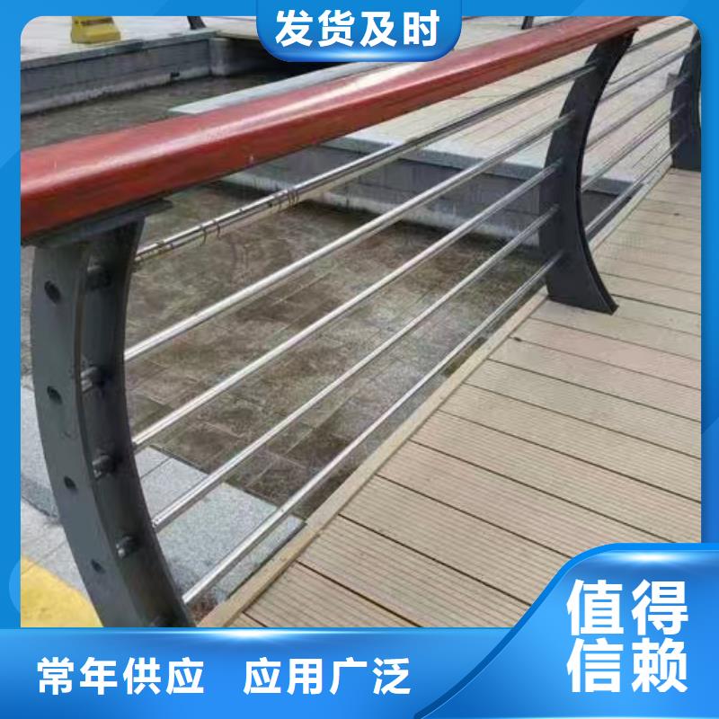 永德县景观护栏近期行情景观护栏