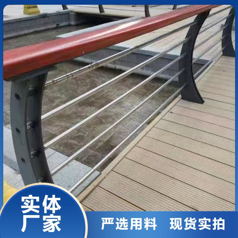 景观护栏中央分隔栏规格齐全实力厂家