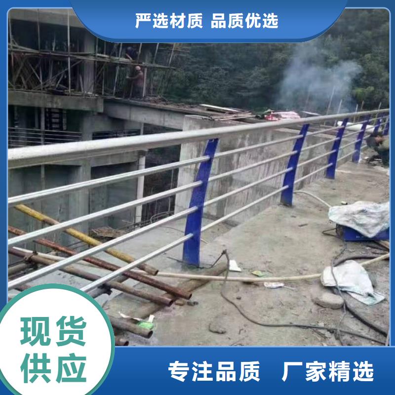 不锈钢景观护栏价格服务商