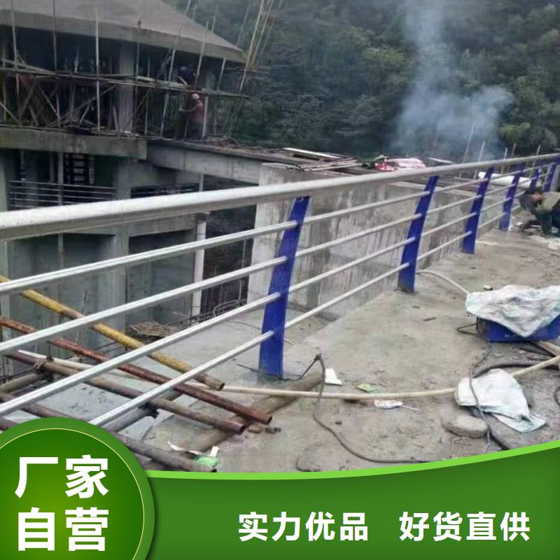 景观护栏栏杆咨询享优惠