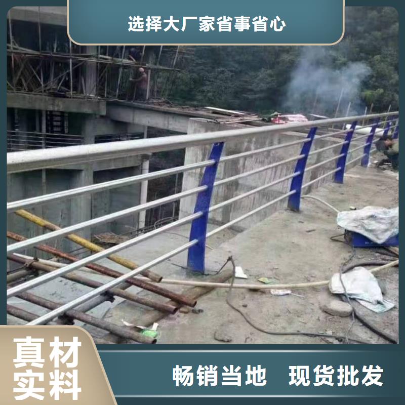 宣州区公路景观护栏在线报价景观护栏