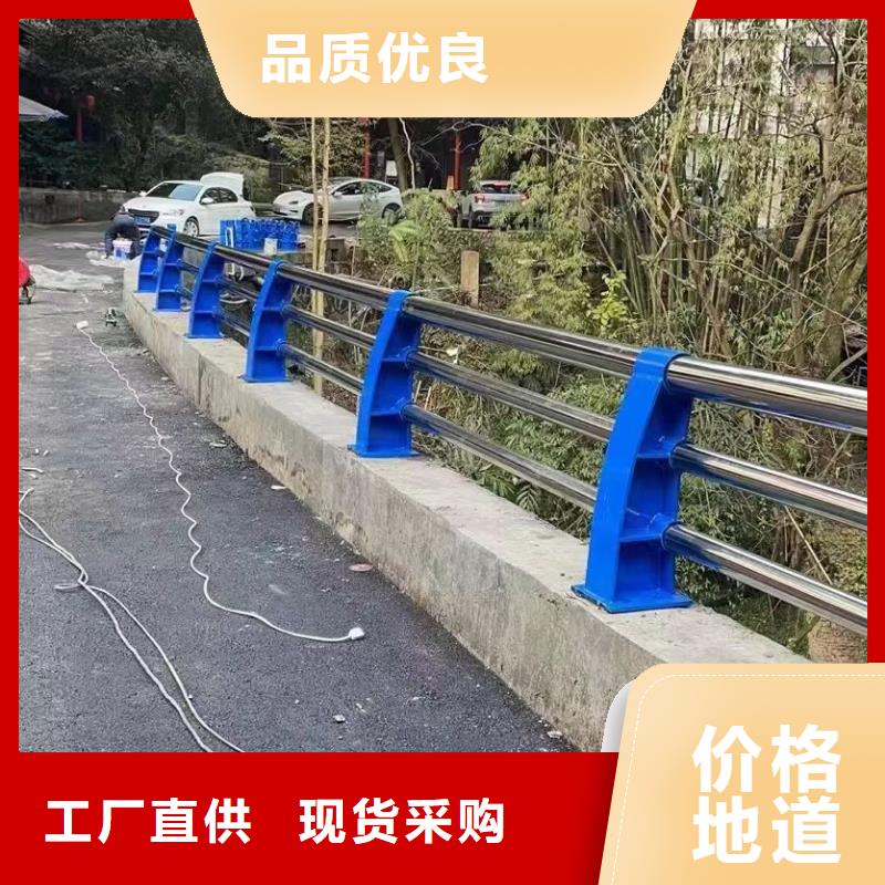 潍城区不锈钢河道景观护栏质量可靠景观护栏