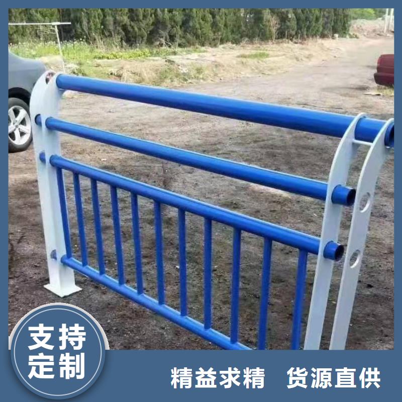 天心区景观护栏库存充足景观护栏
