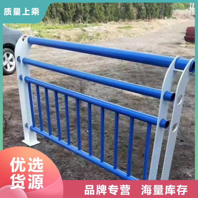 潍城区不锈钢河道景观护栏质量可靠景观护栏