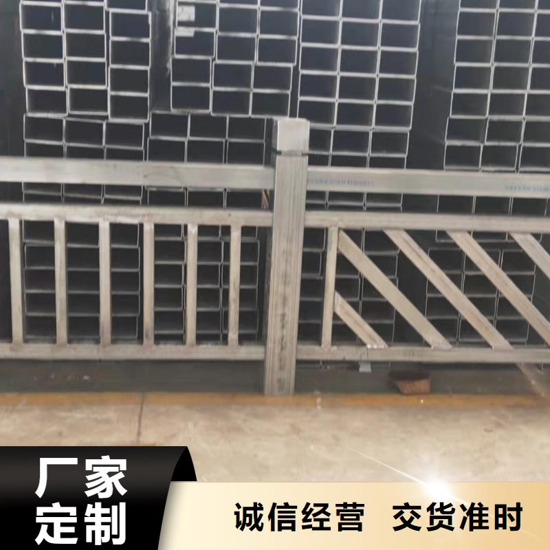 顺平县景观护栏厂家排名价格公道景观护栏