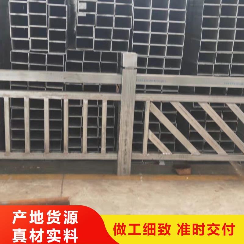 陵县区不锈钢灯光景观护栏解决方案景观护栏