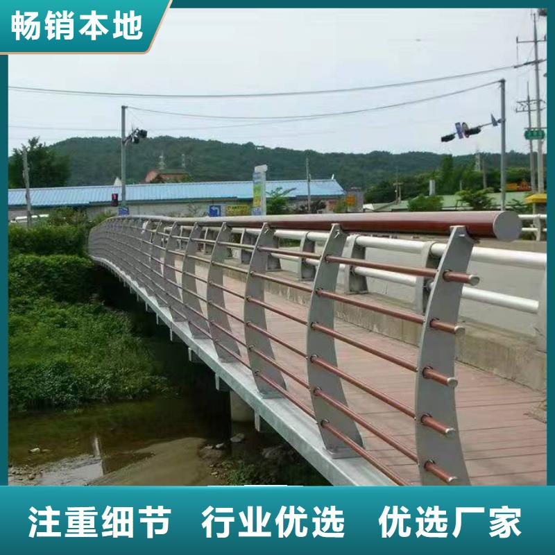 黄陵县景观护栏厂家排名实力雄厚景观护栏