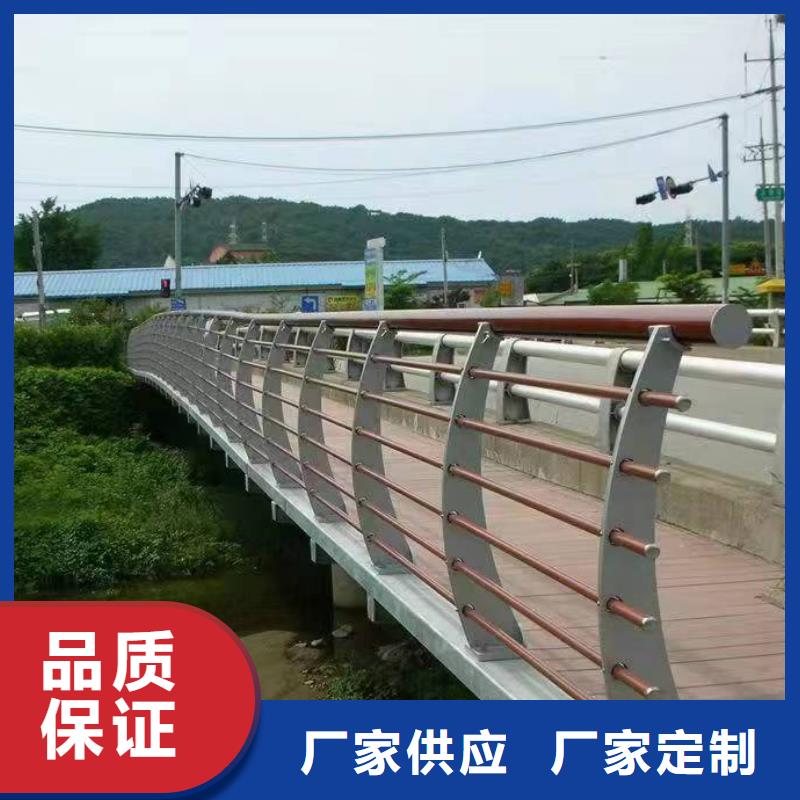 绿化景观护栏质优价廉景观护栏