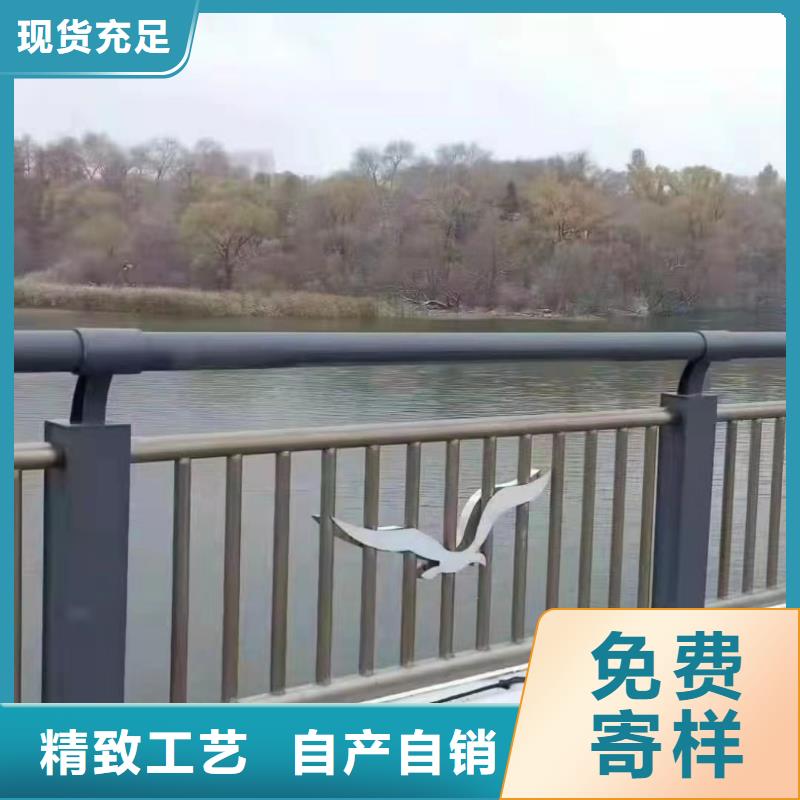 新洲区景观护栏图片大全性价比高景观护栏