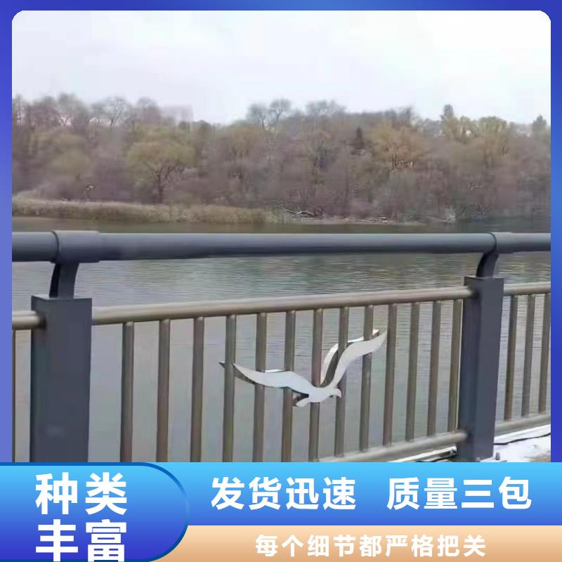 景观护栏_【不锈钢复合管】拒绝中间商