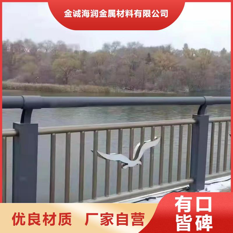 荔城区景观护栏厂家联系方式直供厂家景观护栏