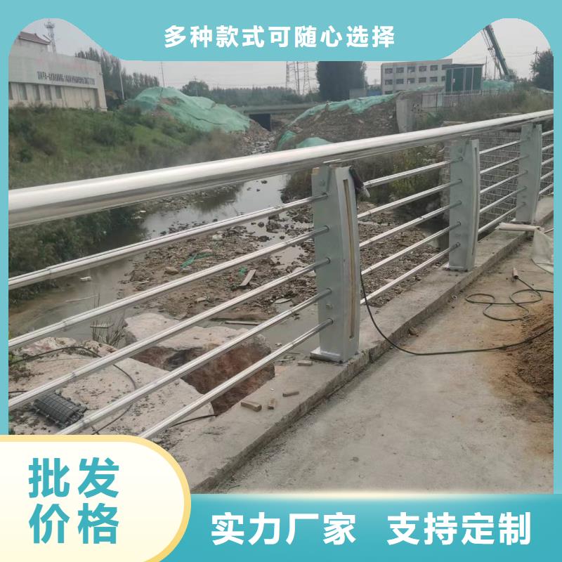绿化景观护栏质优价廉景观护栏