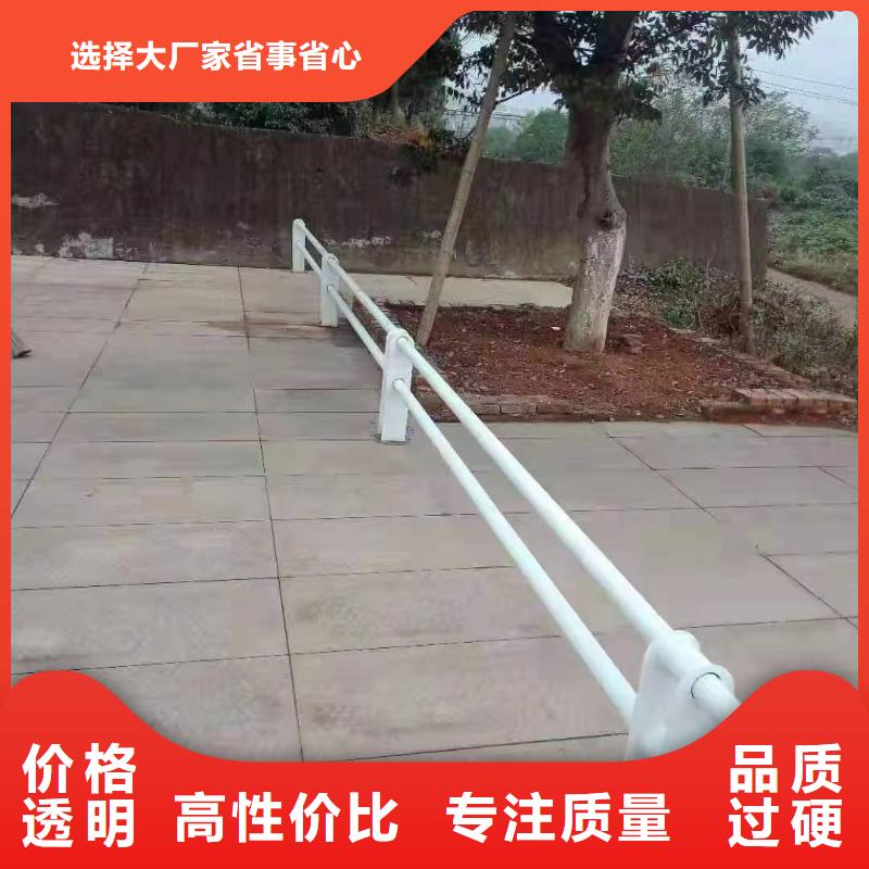 北安市灯光景观护栏择优景观护栏