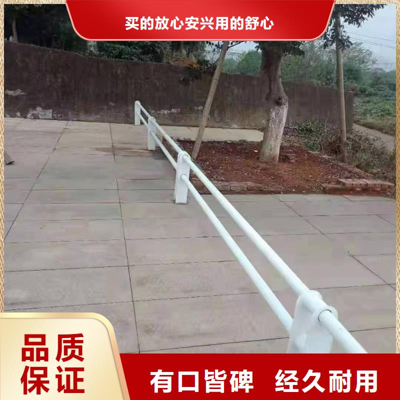 延川县景观护栏欢迎咨询景观护栏
